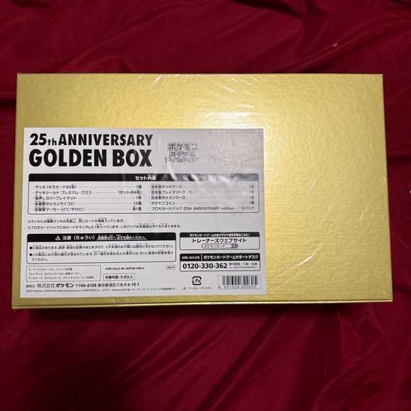 Pokemon Super Lot - Picture 5 of 12